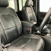 jeep wrangler 2021 quick_quick_JL20L_1C4HJXLN2MW738630 image 11