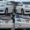honda fit-shuttle-hybrid 2012 quick_quick_GP2_GP2-3046051 image 16