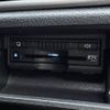 toyota crown 2016 CFJ1844542 image 15