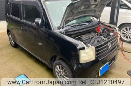 daihatsu move-conte 2009 -DAIHATSU--Move Conte DBA-L575S--L575S-0043891---DAIHATSU--Move Conte DBA-L575S--L575S-0043891-