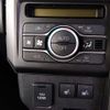 daihatsu taft 2023 CFJ1831105 image 9