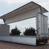 mitsubishi-fuso super-great 2020 CFJ1523597 image 6