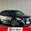 toyota crown 2017 CFJ1802489 image 1