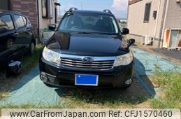 subaru forester 2010 CFJ1570460
