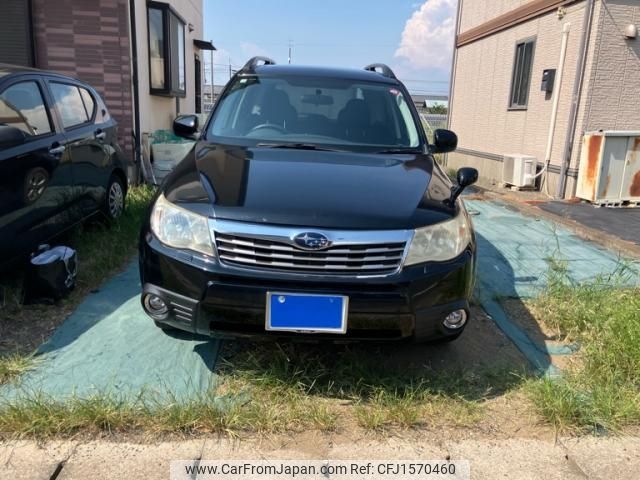 subaru forester 2010 CFJ1570460 image 1