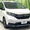 honda freed 2023 -HONDA--Freed 6AA-GB7--GB7-3249128---HONDA--Freed 6AA-GB7--GB7-3249128- image 17