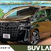 toyota alphard 2023 -TOYOTA--Alphard 3BA-AGH30W--AGH30-0462207---TOYOTA--Alphard 3BA-AGH30W--AGH30-0462207- image 1