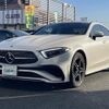 mercedes-benz cls-class 2022 -MERCEDES-BENZ--Benz CLS 3DA-257314--W1K2573142A095958---MERCEDES-BENZ--Benz CLS 3DA-257314--W1K2573142A095958- image 19