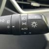 toyota corolla-sport 2019 quick_quick_3BA-NRE210H_NRE210-1007388 image 16