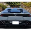 lamborghini lamborghini-huracan 2017 -LAMBORGHINI 【名古屋 307ﾒ7461】--Lamborghini Huracan ABA-ZFCSJ--ZHWEC1ZF2HLA07076---LAMBORGHINI 【名古屋 307ﾒ7461】--Lamborghini Huracan ABA-ZFCSJ--ZHWEC1ZF2HLA07076- image 44