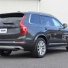 volvo xc90 2019 CFJ7745258 image 8