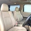 toyota vellfire 2013 -TOYOTA--Vellfire DBA-GGH20W--GGH20-8075948---TOYOTA--Vellfire DBA-GGH20W--GGH20-8075948- image 13