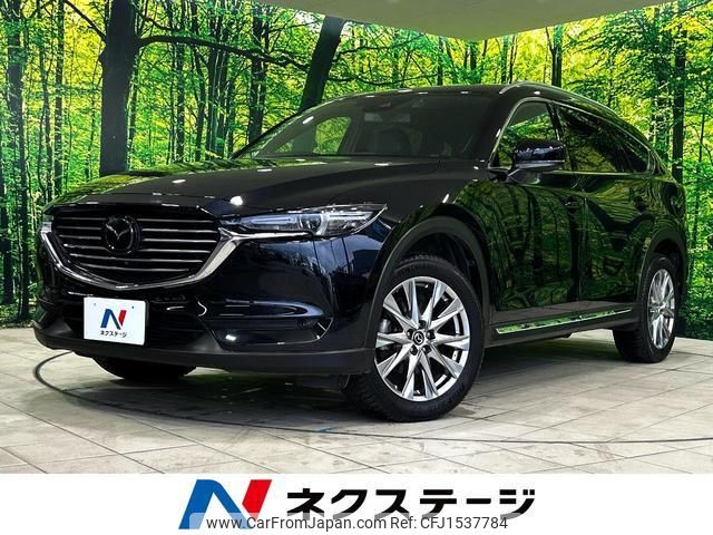 mazda cx-8 2018 CFJ1537784 image 1