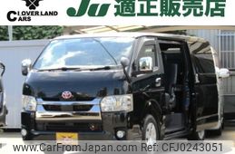 toyota hiace-van 2020 -TOYOTA--Hiace Van 3BF-TRH200V--TRH200-0322867---TOYOTA--Hiace Van 3BF-TRH200V--TRH200-0322867-