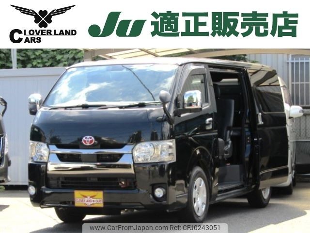 toyota hiace-van 2020 -TOYOTA--Hiace Van 3BF-TRH200V--TRH200-0322867---TOYOTA--Hiace Van 3BF-TRH200V--TRH200-0322867- image 1