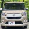 daihatsu move-canbus 2019 -DAIHATSU--Move Canbus 5BA-LA810S--LA810S-0037079---DAIHATSU--Move Canbus 5BA-LA810S--LA810S-0037079- image 15