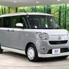 daihatsu move-canbus 2021 quick_quick_LA800S_LA800S-0287998 image 16