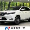 toyota harrier 2015 -TOYOTA--Harrier DAA-AVU65W--AVU65-0023424---TOYOTA--Harrier DAA-AVU65W--AVU65-0023424- image 1