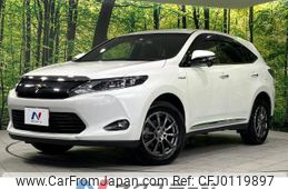 toyota harrier 2015 -TOYOTA--Harrier DAA-AVU65W--AVU65-0023424---TOYOTA--Harrier DAA-AVU65W--AVU65-0023424-