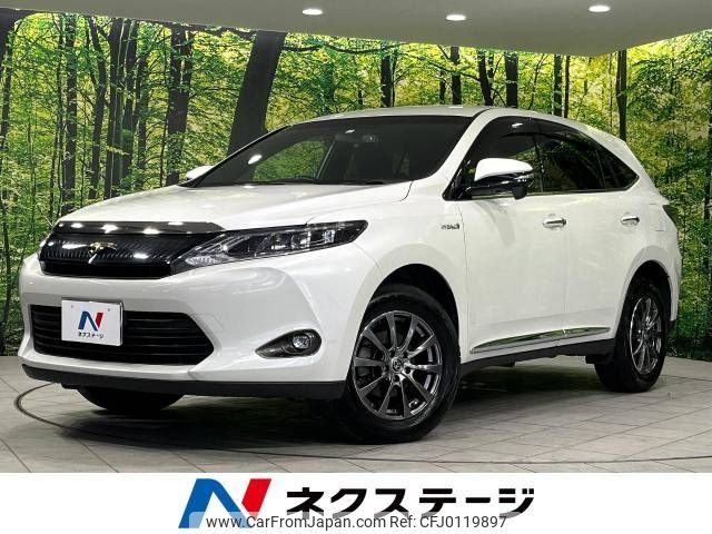 toyota harrier 2015 -TOYOTA--Harrier DAA-AVU65W--AVU65-0023424---TOYOTA--Harrier DAA-AVU65W--AVU65-0023424- image 1