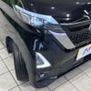 nissan roox 2022 -NISSAN--Roox 4AA-B45A--B45A-0340781---NISSAN--Roox 4AA-B45A--B45A-0340781- image 12