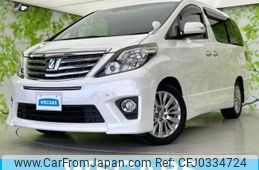 toyota alphard 2014 quick_quick_DBA-ANH20W_ANH20-8313651