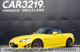 honda s2000 2001 -HONDA 【名変中 】--S2000 AP1--1008310---HONDA 【名変中 】--S2000 AP1--1008310-