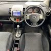 nissan note 2012 AF-E11-629385 image 10