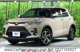 toyota raize 2023 quick_quick_A201A_A201A-0034402