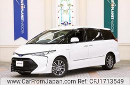 toyota estima-hybrid 2019 CFJ1713549