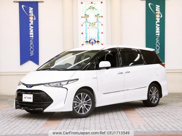 toyota estima-hybrid 2019 CFJ1713549 image 1