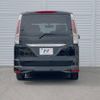 nissan serena 2011 -NISSAN--Serena DBA-FC26--FC26-044785---NISSAN--Serena DBA-FC26--FC26-044785- image 17