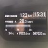 honda n-box 2019 GOO_JP_700050729330250623003 image 22