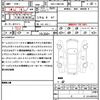 mercedes-benz cla-class 2021 quick_quick_3DA-118612M_W1K1186122N213353 image 21