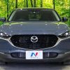 mazda cx-3 2020 quick_quick_DMEP_DMEP-112984 image 14