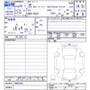 bmw 5-series 2012 -BMW--BMW 5 Series XG28--0DW65684---BMW--BMW 5 Series XG28--0DW65684- image 3