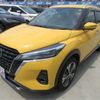 nissan kix 2021 CFJ1541681 image 39