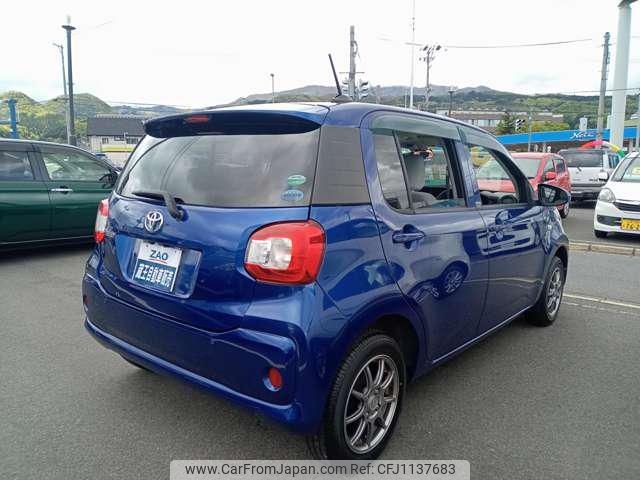 toyota passo 2016 -TOYOTA--Passo M710A--0000324---TOYOTA--Passo M710A--0000324- image 2