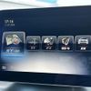 mercedes-benz cla-class 2018 -MERCEDES-BENZ--Benz CLA DBA-117942--WDD1179422N665871---MERCEDES-BENZ--Benz CLA DBA-117942--WDD1179422N665871- image 18