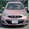 nissan march 2016 -NISSAN--March DBA-NK13--NK13-016027---NISSAN--March DBA-NK13--NK13-016027- image 20