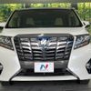 toyota alphard 2017 -TOYOTA--Alphard DAA-AYH30W--AYH30-0048370---TOYOTA--Alphard DAA-AYH30W--AYH30-0048370- image 16