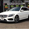 mercedes-benz c-class-station-wagon 2018 -MERCEDES-BENZ--Benz C Class Wagon DBA-205240C--WDD2052402F676054---MERCEDES-BENZ--Benz C Class Wagon DBA-205240C--WDD2052402F676054- image 1