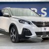 peugeot 3008 2018 CFJ1878715 image 18