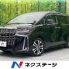 toyota alphard 2020 -TOYOTA--Alphard 3BA-AGH30W--AGH30-0342259---TOYOTA--Alphard 3BA-AGH30W--AGH30-0342259- image 1