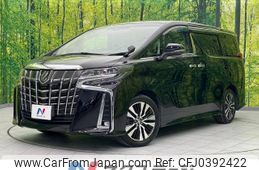 toyota alphard 2020 -TOYOTA--Alphard 3BA-AGH30W--AGH30-0342259---TOYOTA--Alphard 3BA-AGH30W--AGH30-0342259-