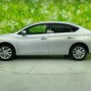 nissan sylphy 2016 CFJ1513356 image 2