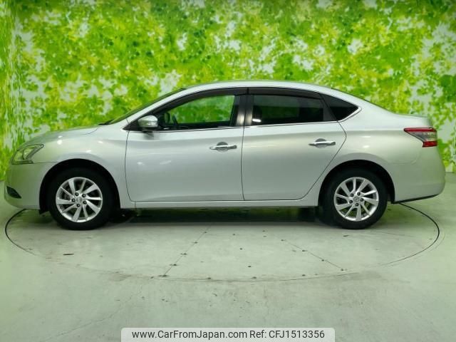 nissan sylphy 2016 CFJ1513356 image 2