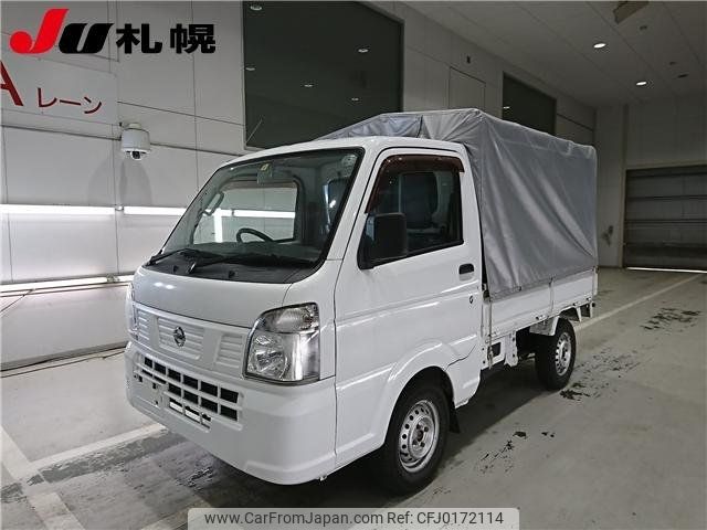 nissan clipper-truck 2016 -NISSAN--Clipper Truck DR16T--248287---NISSAN--Clipper Truck DR16T--248287- image 1