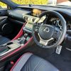 lexus rc-f 2019 -LEXUS--Lexus RC F 5BA-USC10--USC10-6002556---LEXUS--Lexus RC F 5BA-USC10--USC10-6002556- image 17