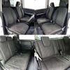 honda freed 2014 CFJ1613882 image 7